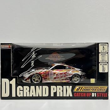 Amazon | HOTWORKS 1/24 D1 GP ORC NISSAN FAIRLADY Z 2005 三木